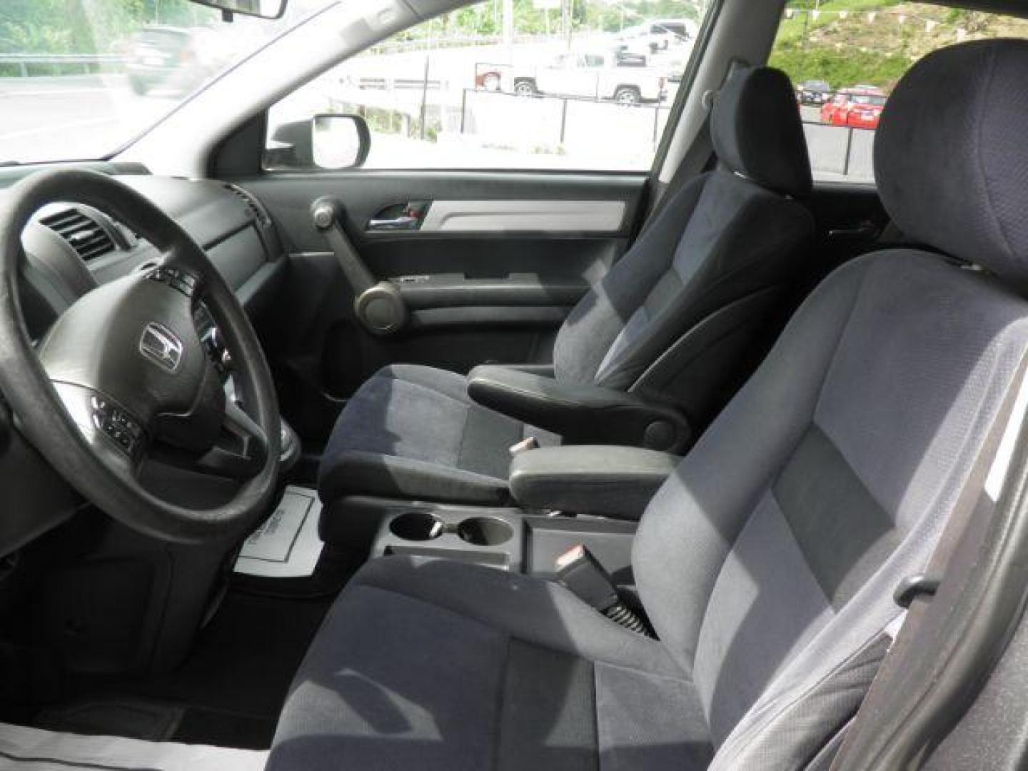 2011 Gray Honda CR-V SE (5J6RE4H41BL) with an 2.4L I4 engine, AT transmission, located at 15520 McMullen Hwy SW, Belair, MD, 21502, (301) 729-3700, 39.581375, -78.846451 - Photo#1